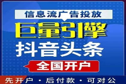 百度竞价之关键词出价策略及某公司实战案例