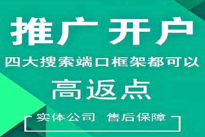 移动端信息流广告的创意与执行——以一则成功案例为鉴